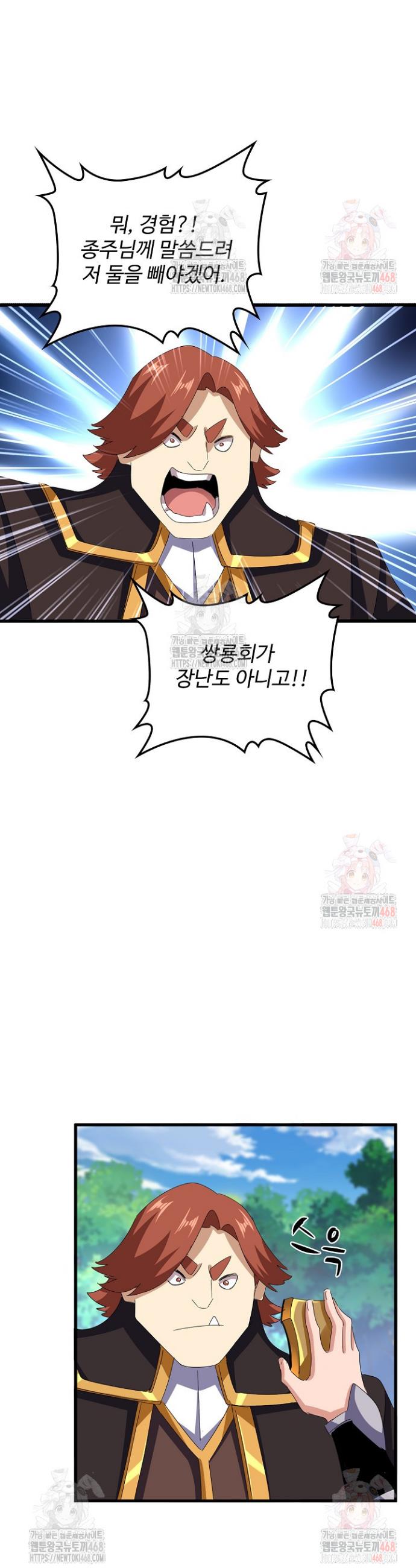 1746914572226kwwnq8bd10k.jpg