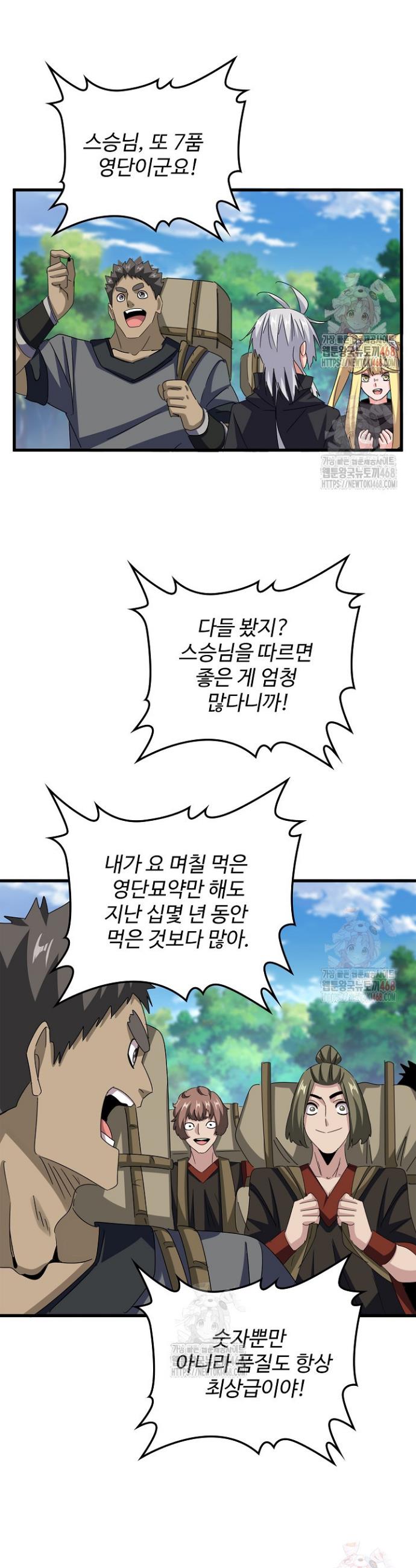1746914572855akz17b05x0k.jpg