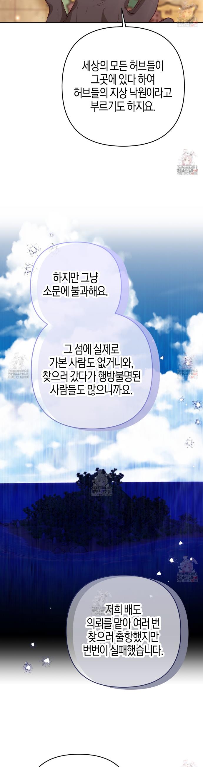 17469147271869jbguo8kvfk.jpg