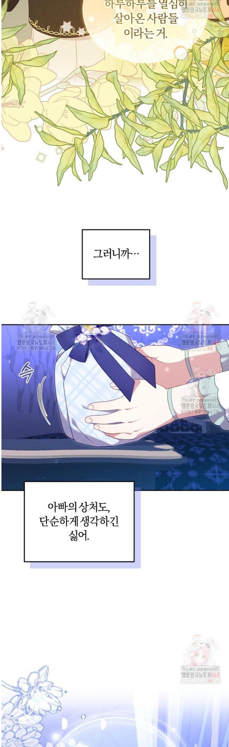 174699848523159x7olenrvq.jpg