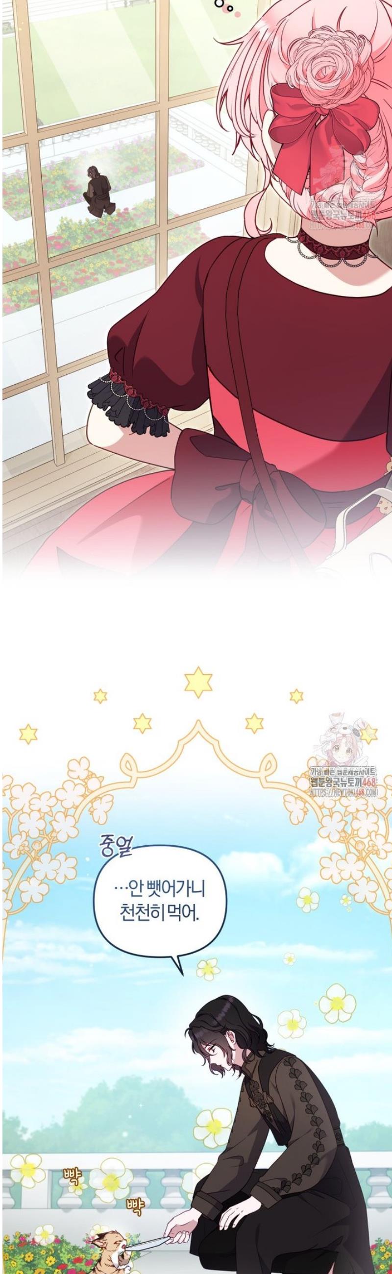 1746998488790kw3tn1mmzo.jpg