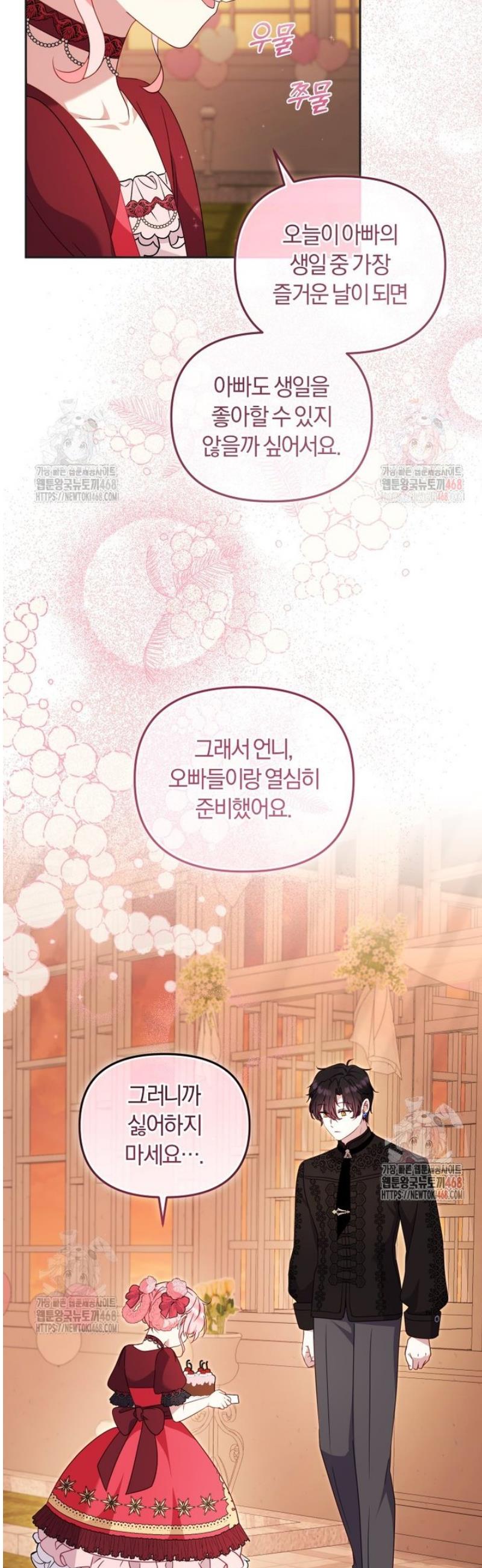 1746998493910quq4itagnhp.jpg