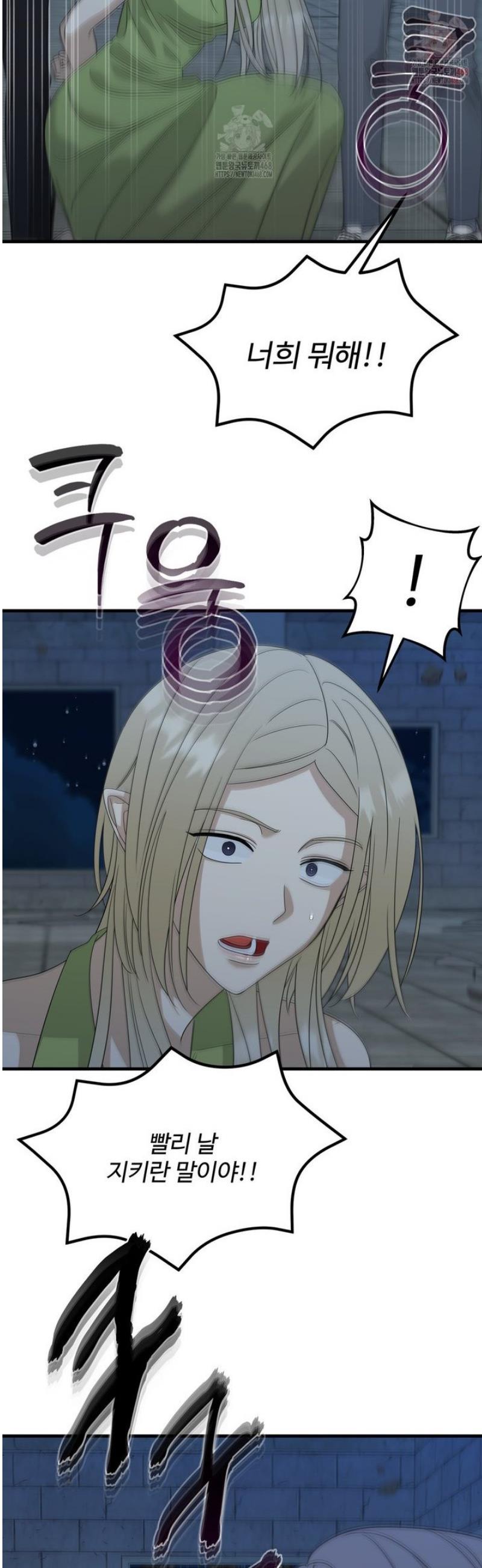 1747102694532x31rsxqnncp.jpg