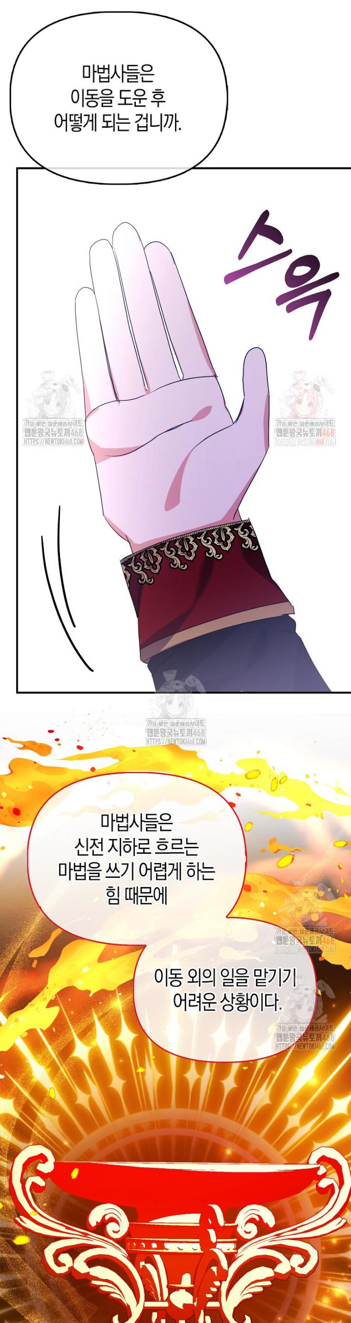 1747088390258oj2ajun0nh.jpg