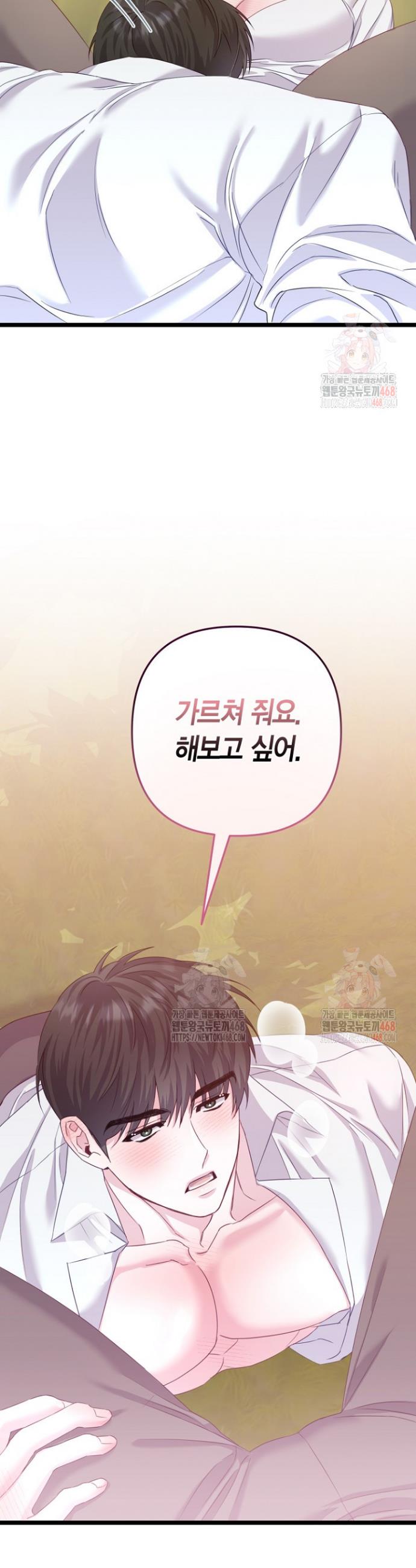 1747088467512n6uxjoanik.jpg