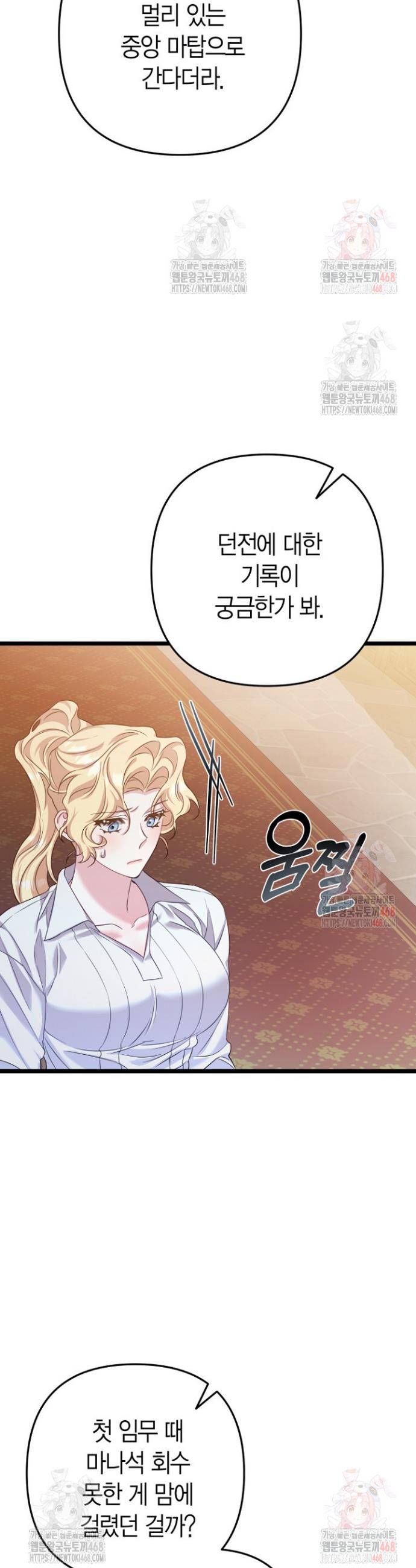 1747088469283nsmrquof2jk.jpg
