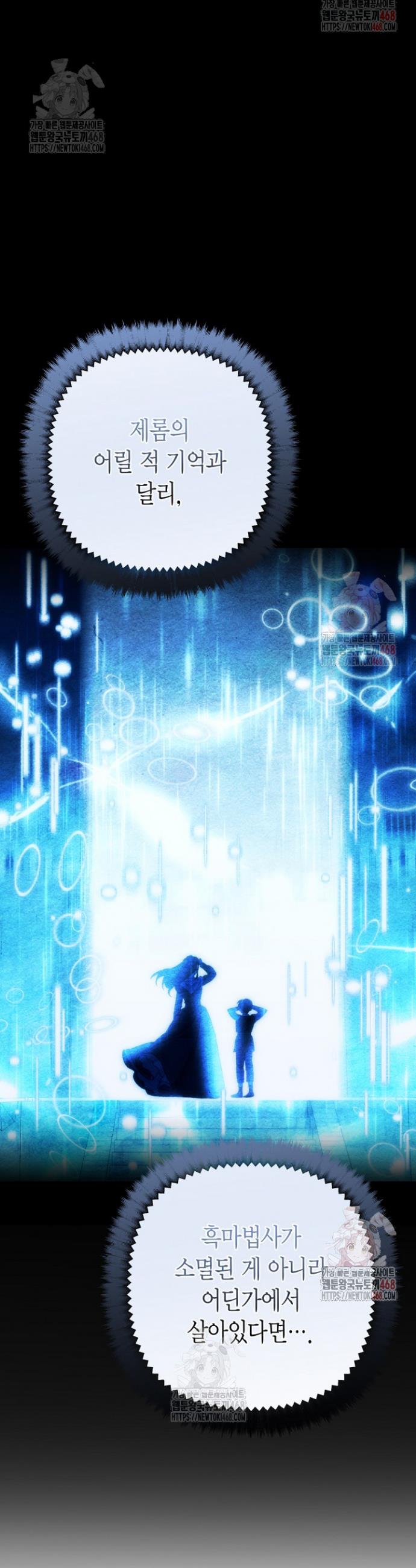 1747088469746viodpxlvemm.jpg
