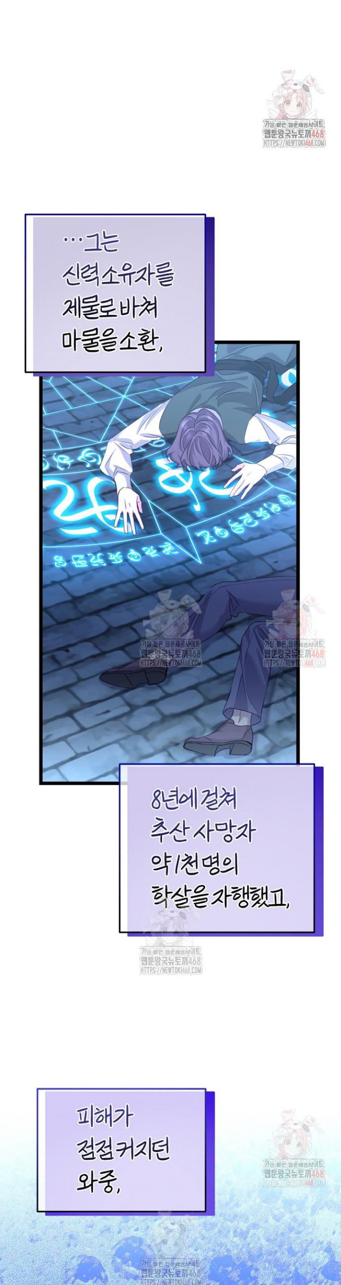 1747088471002thsvzn4zoco.jpg