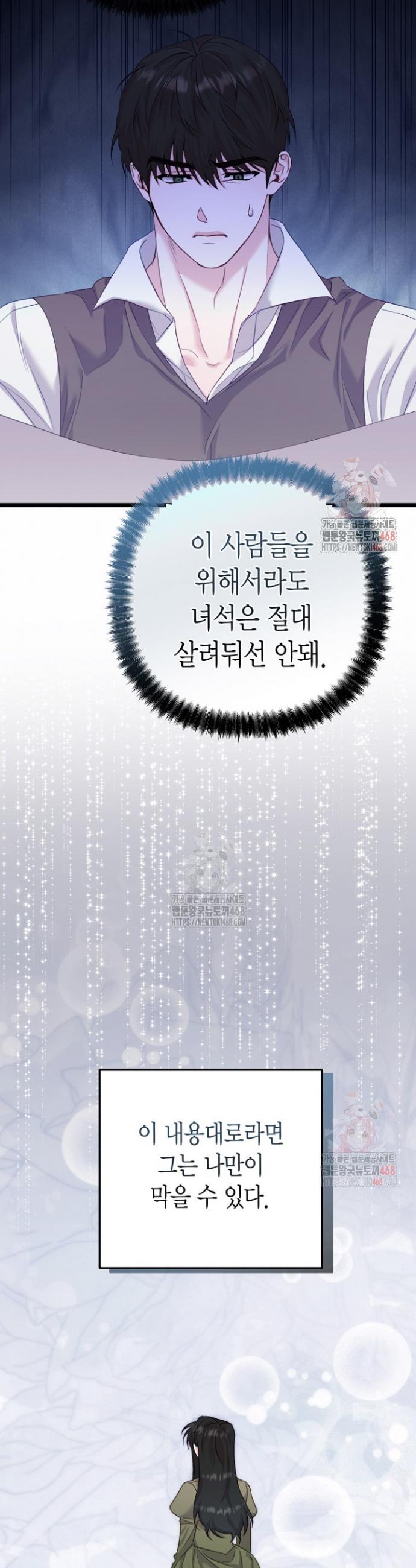 1747088471503ar6nftzs3hi.jpg