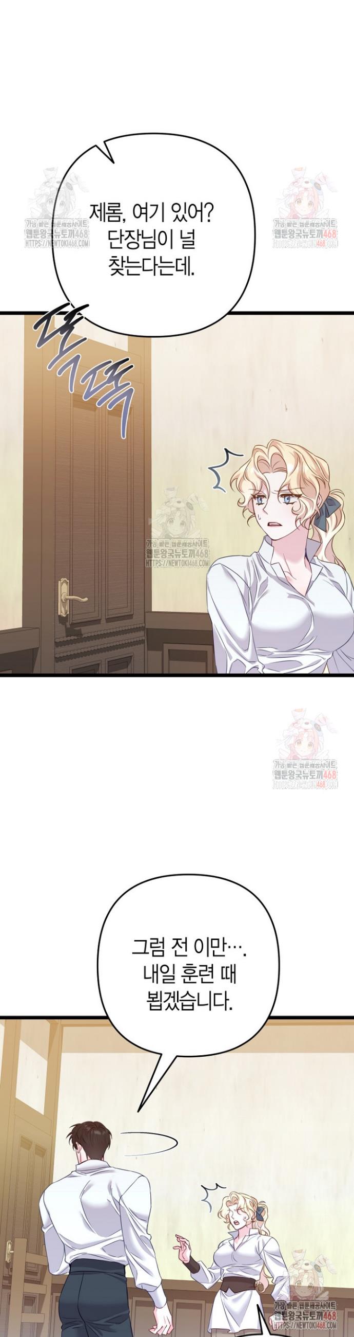 1747088471963cq9xufgqi4c.jpg