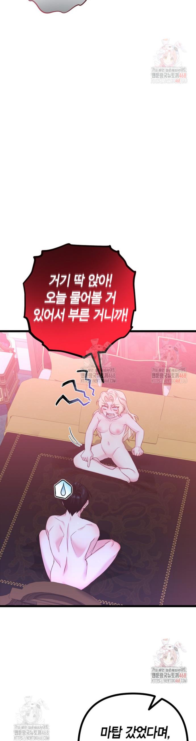 17470884736756ajryvhmzxv.jpg