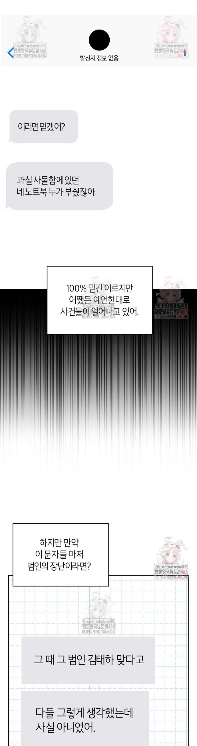 1747102759537mmuesdfjxs9.jpg