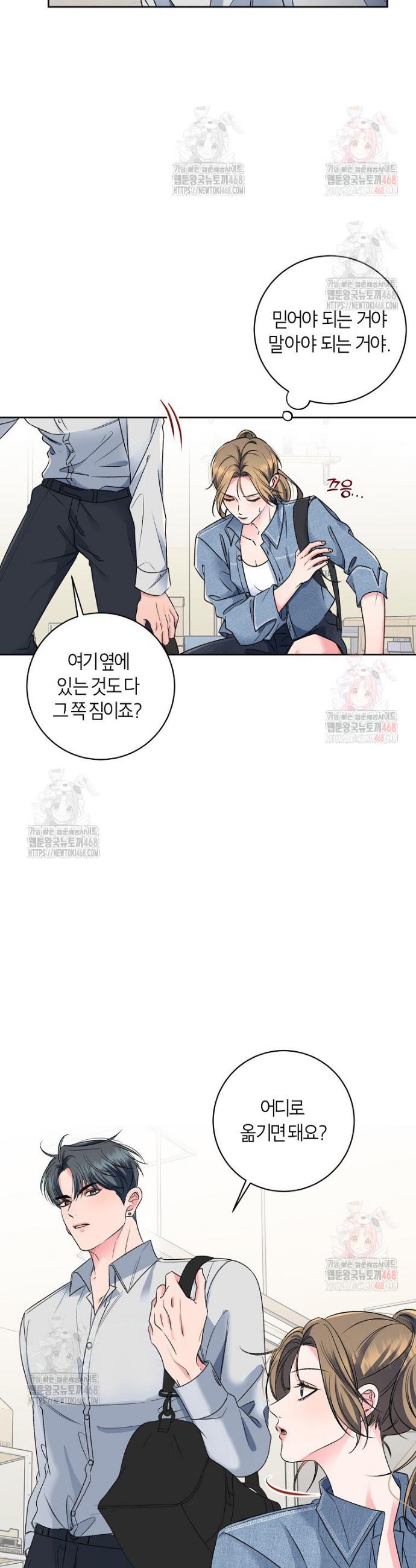 1747102768592y5hyjjx2wli.jpg