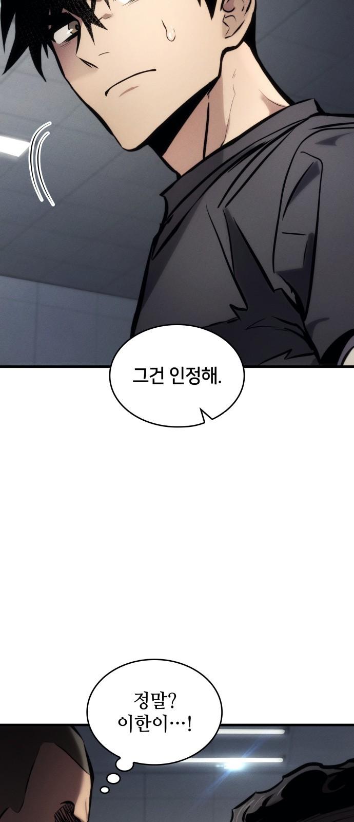 1747102541935tao4v5ibgwd.jpg
