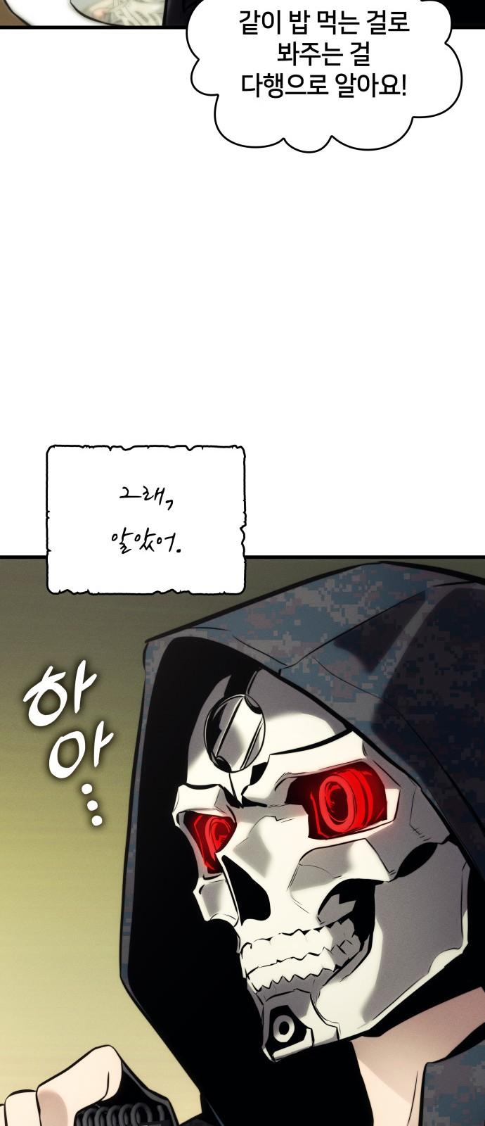 1747102571734jmu3mo02rz.jpg