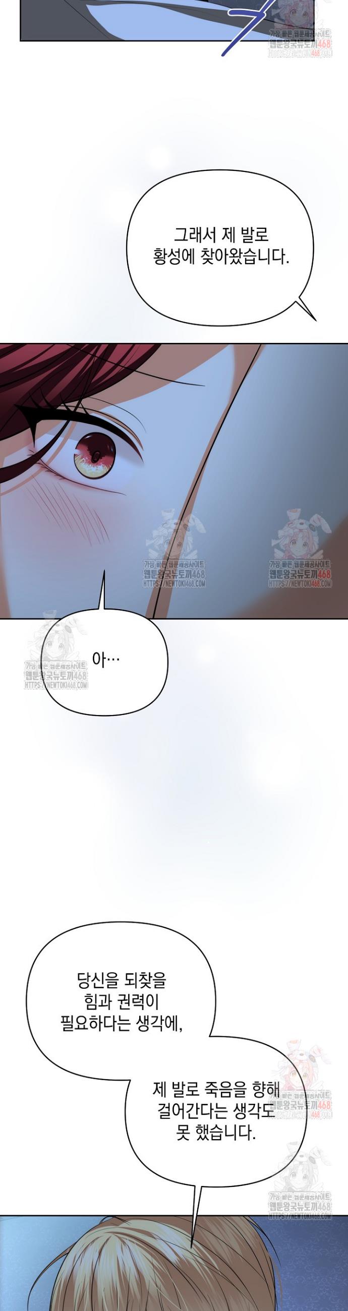 17471779412319mayhxyqxv5.jpg