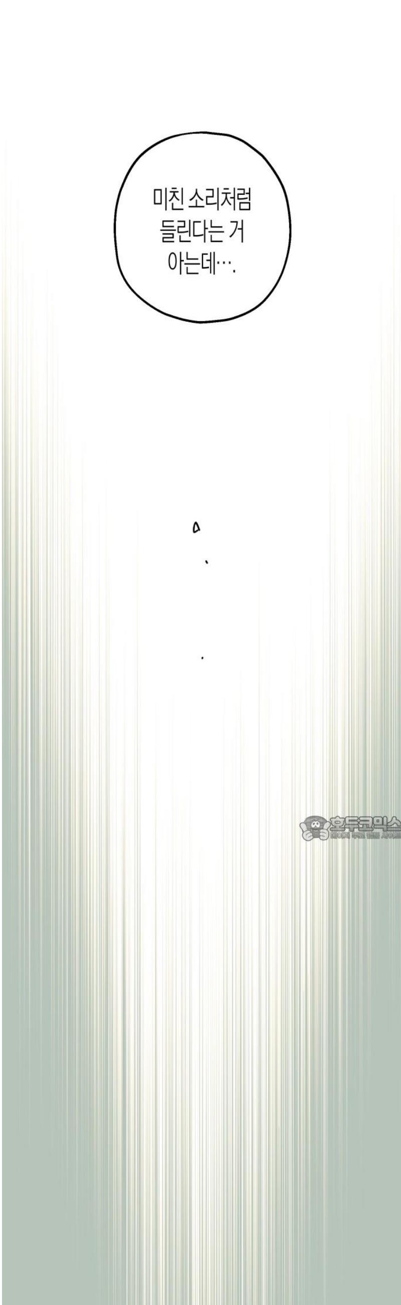 1747177957186b02pucp60wr.jpg