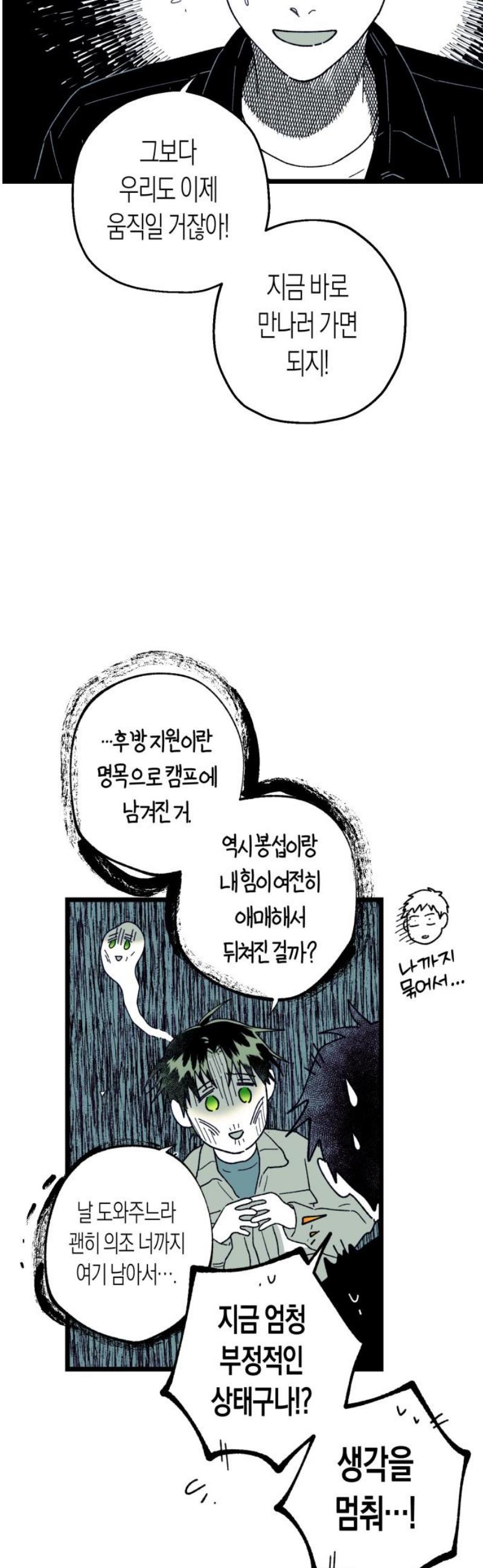1747177961317lra9juh9knn.jpg