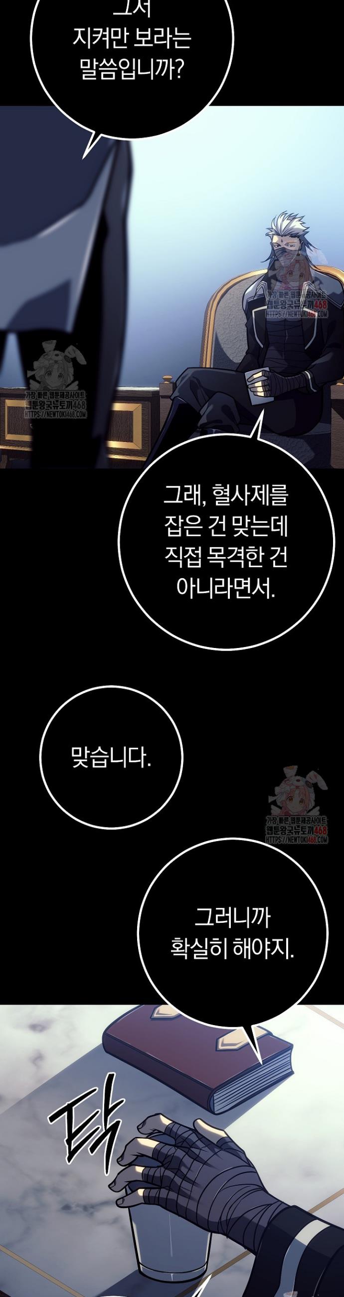 1747178099826u7m0sfj3mco.jpg
