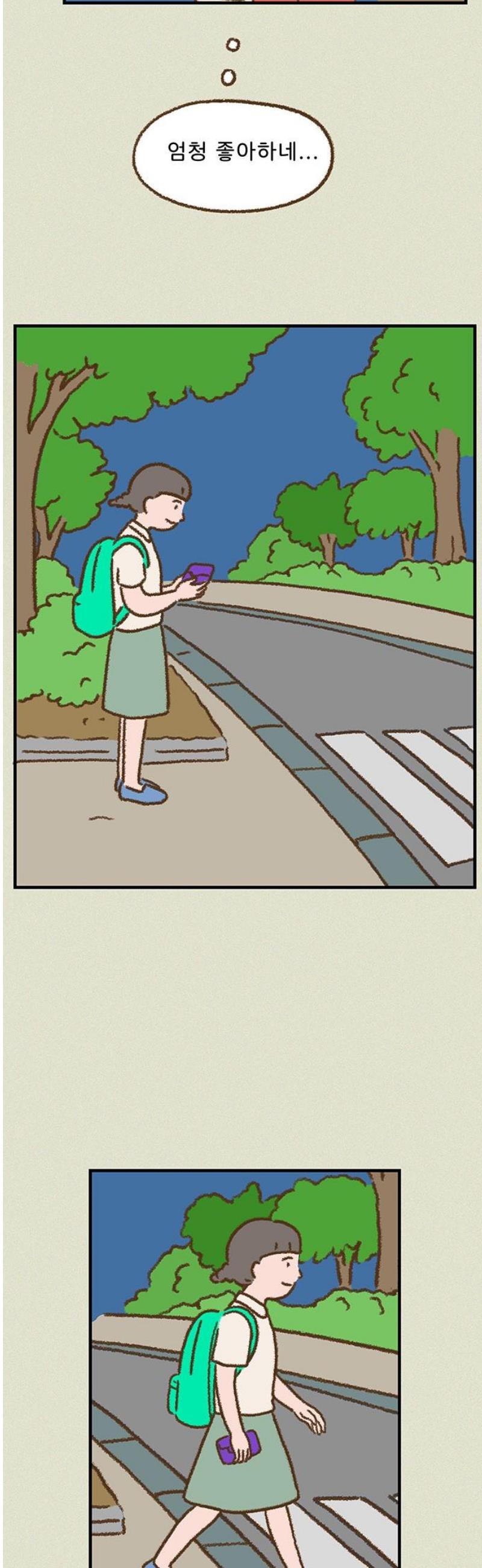1747276662709x83kdyug98.jpg