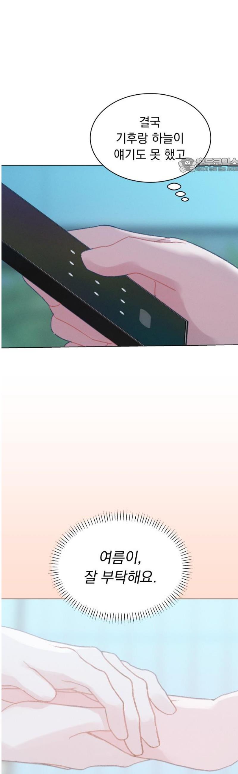 1747276662865xmqw9btfr4p.jpg
