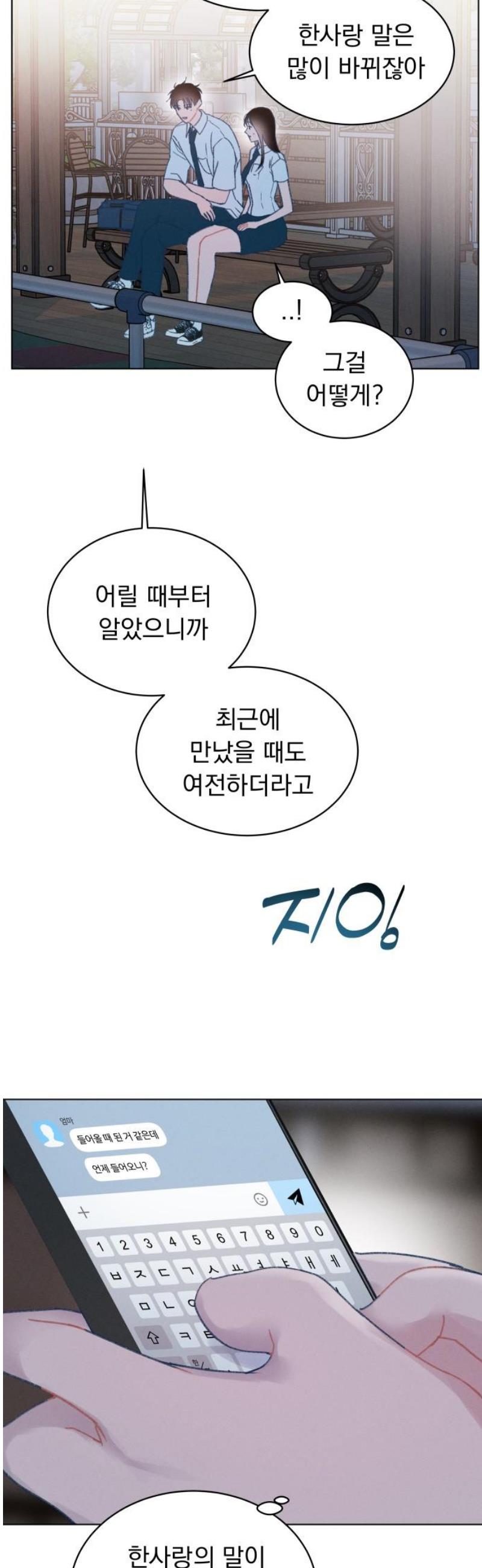 1747276683591r7hchae3pzk.jpg