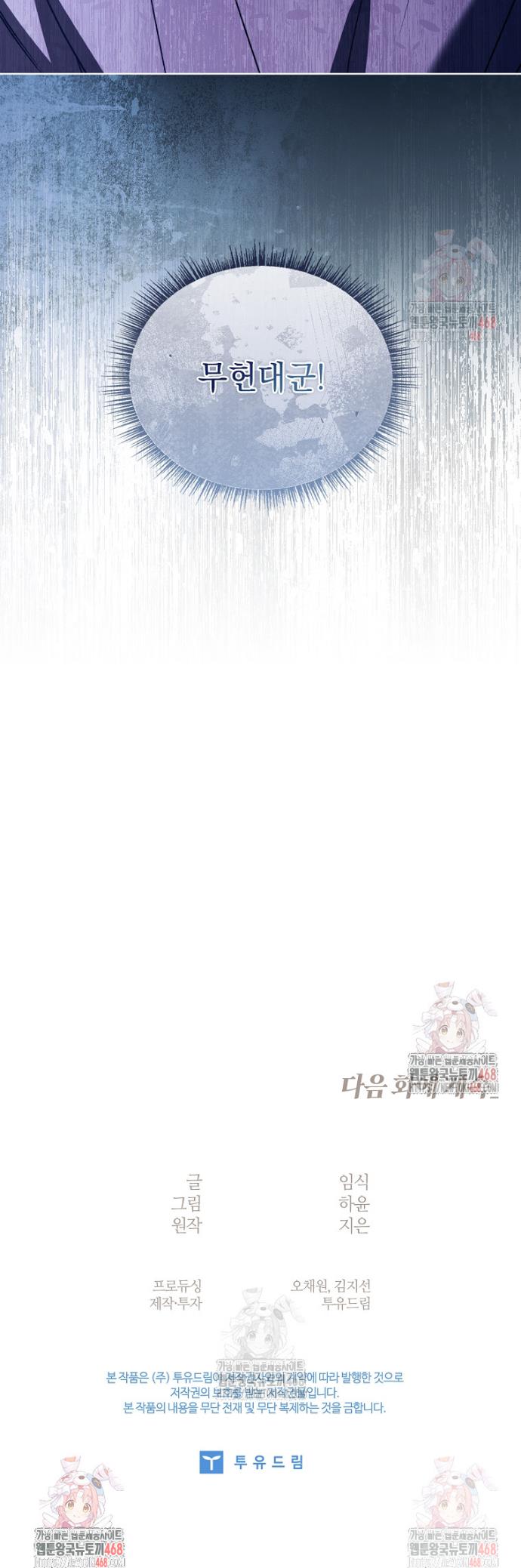 17472669032390p7c08uvnrm.jpg