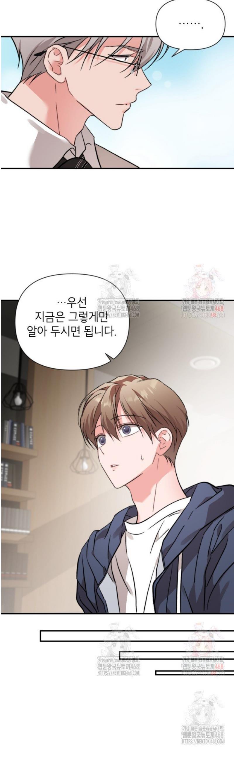 1747276101678qilus9a3apk.jpg