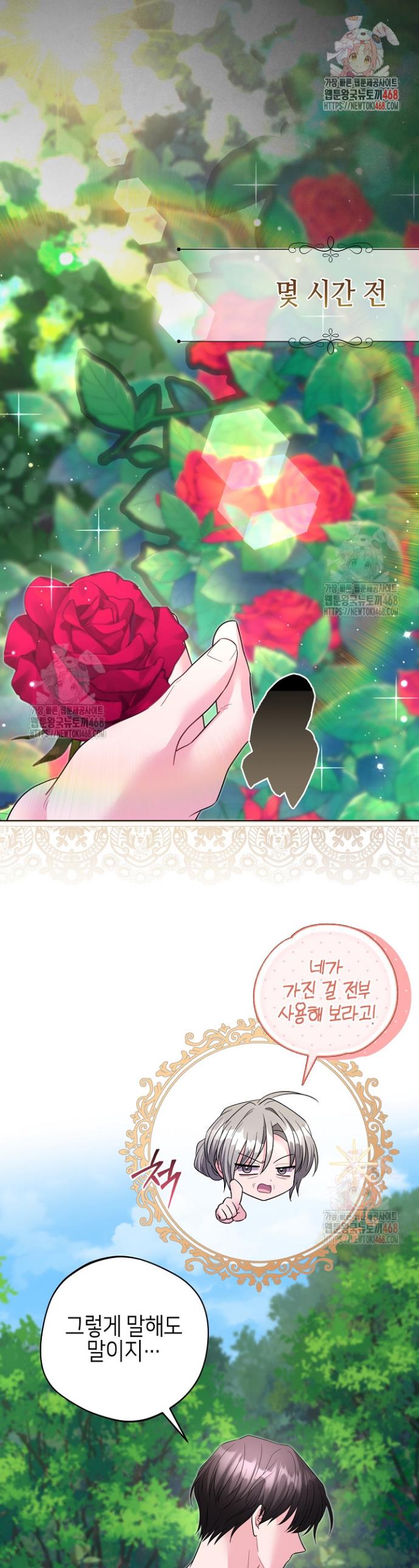 17472707779819240kabtecm.jpg