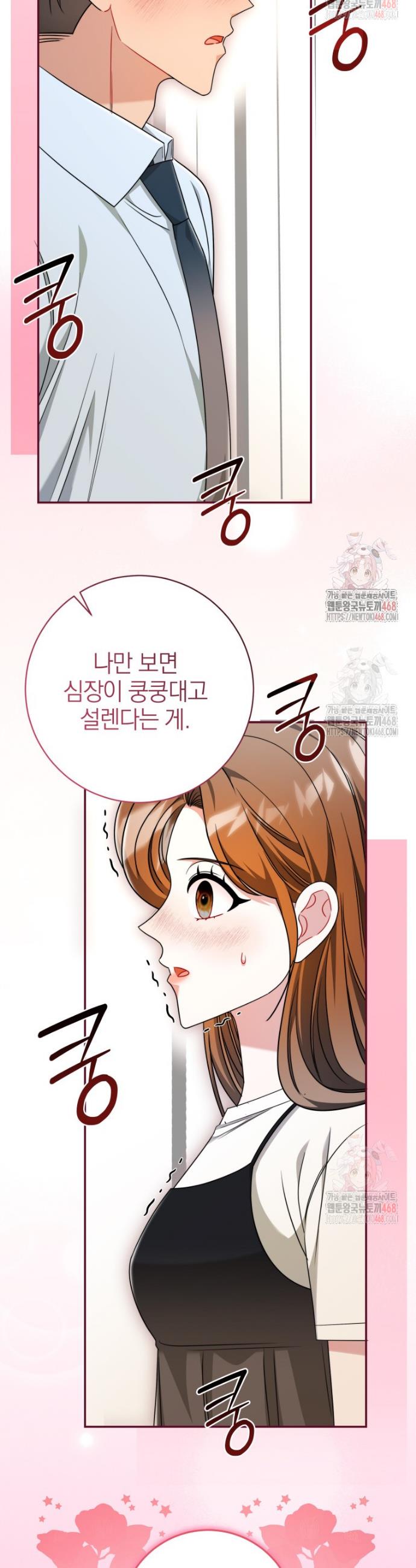 17472738869644g7d6gyu27y.jpg