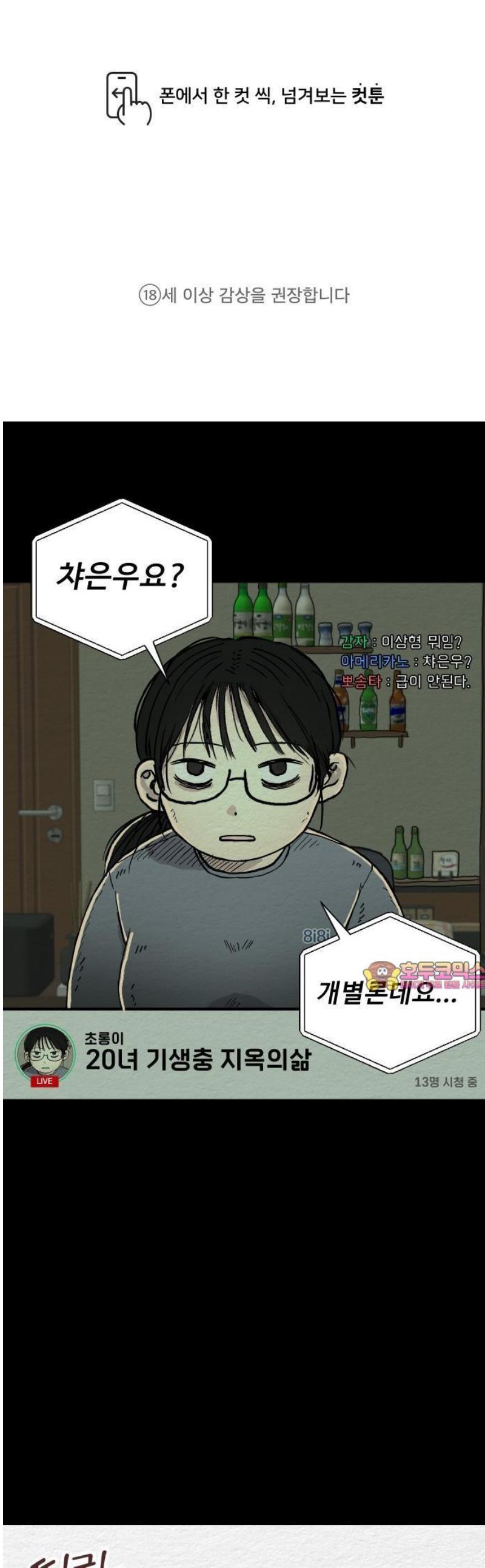 1747273768390uoj9kel8glf.jpg