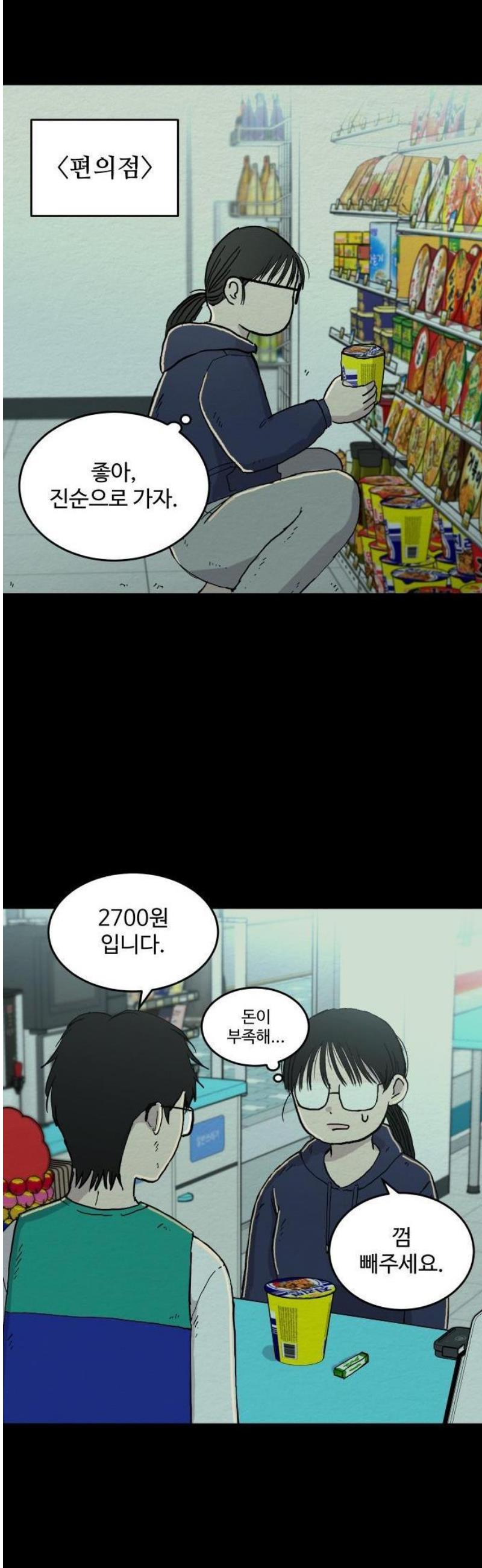1747273776154612q0cbgwki.jpg
