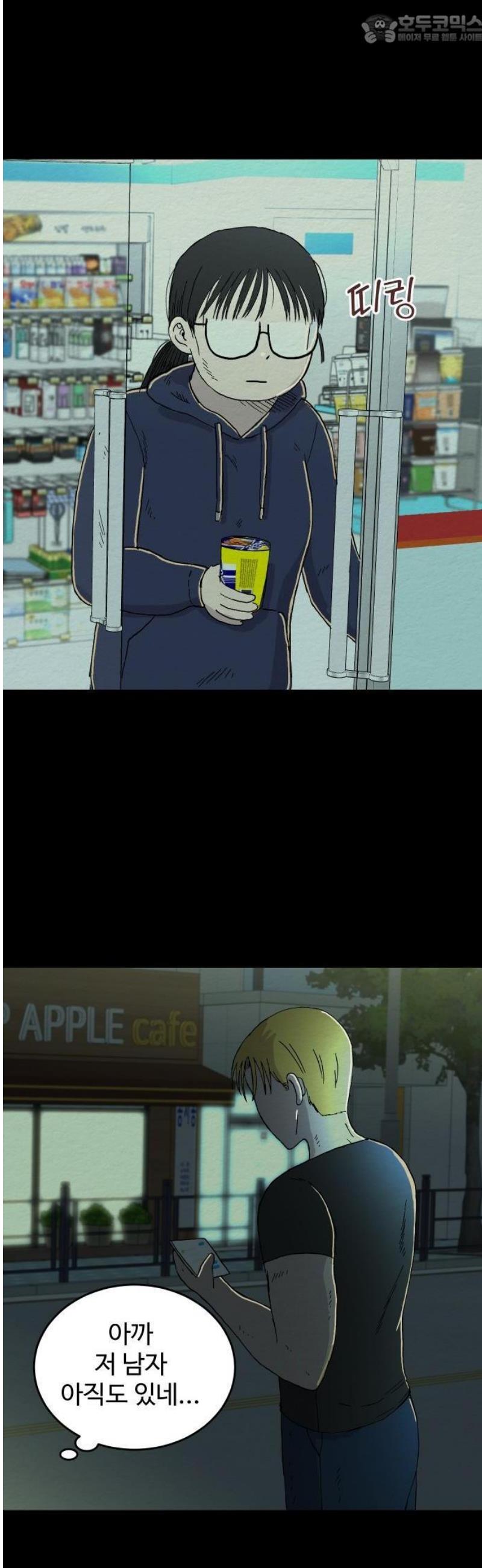 1747273776311ia9sywm6b8.jpg
