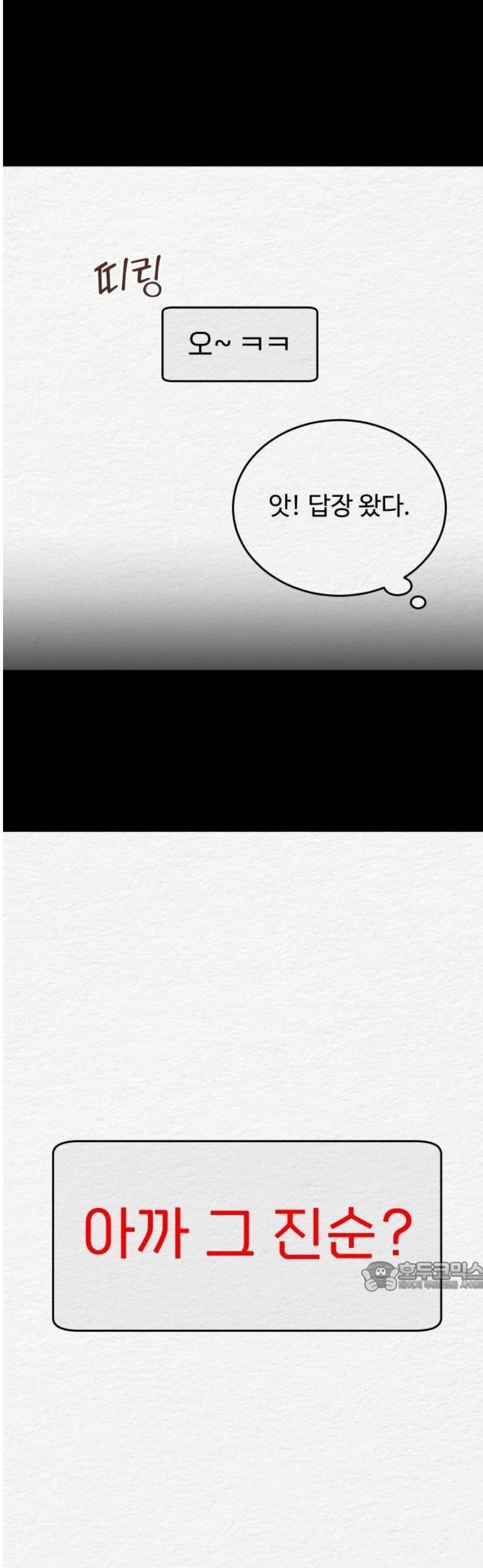 1747273786344o259ixovfgm.jpg