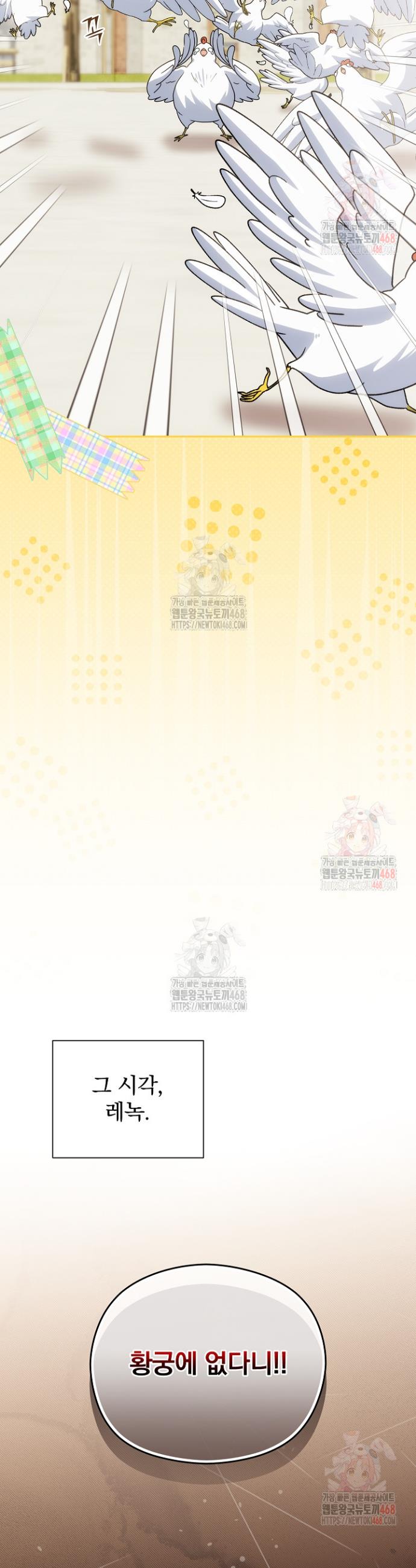 17472751255094ip6dawnioo.jpg