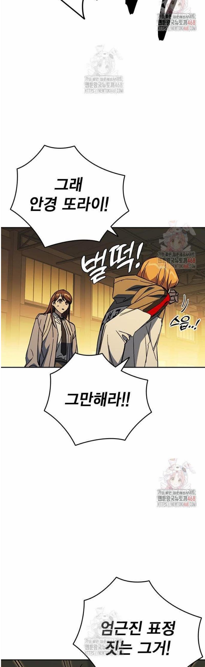 1747275912845pv2hyysno0r.jpg