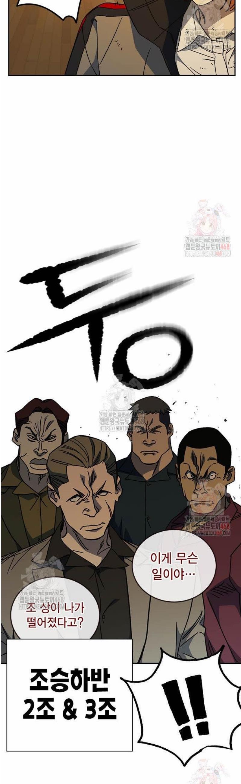 17472759134638iefjiizdvs.jpg