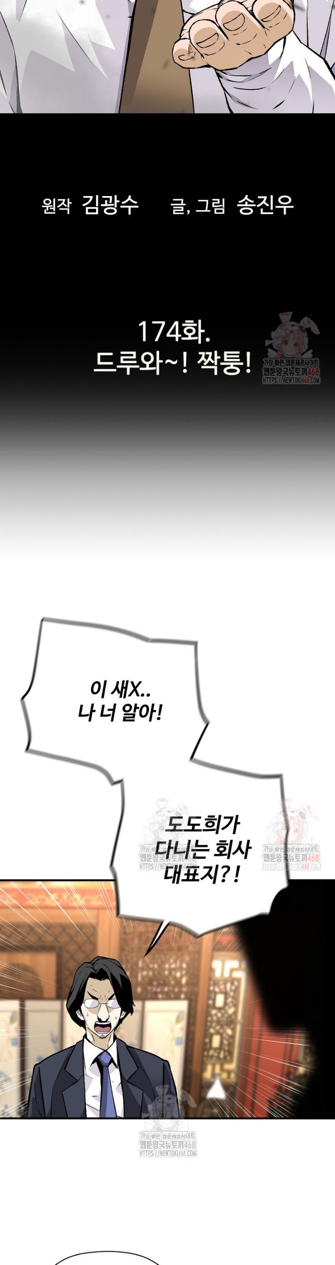 1747269218249dy1y3jda2bp.jpg