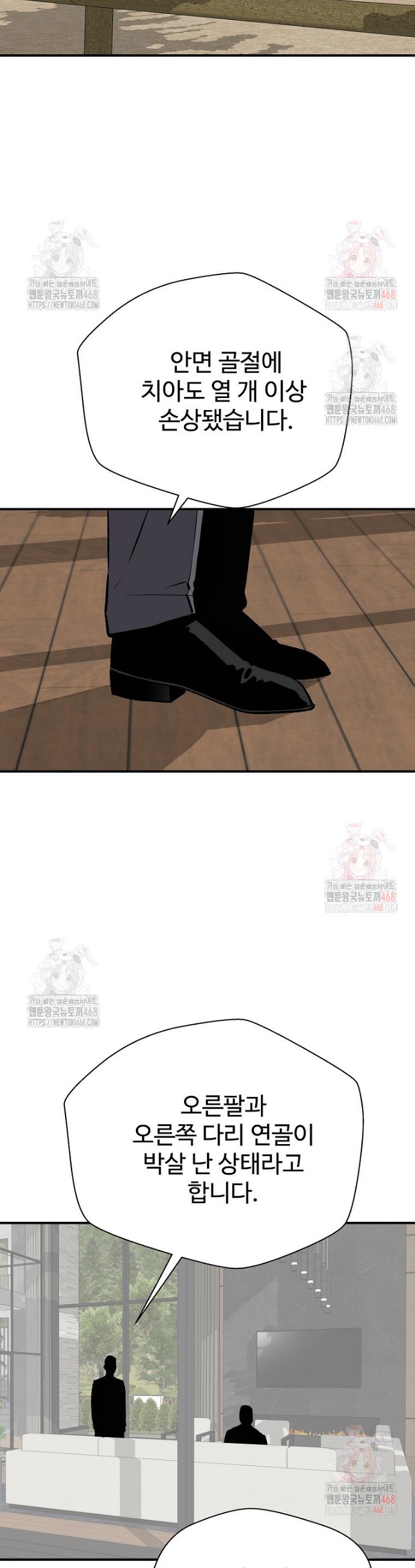 1747269221694rd050ysuwn.jpg