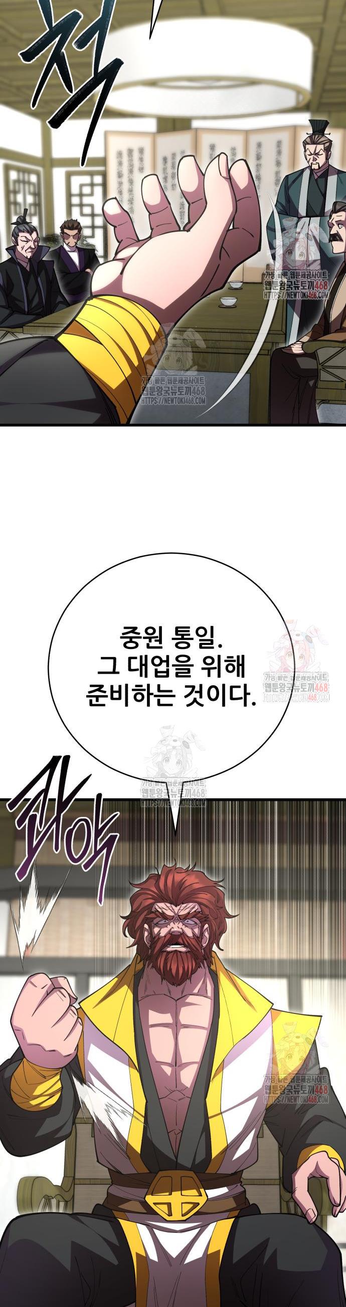 1747342560364hm2o1280qsa.jpg