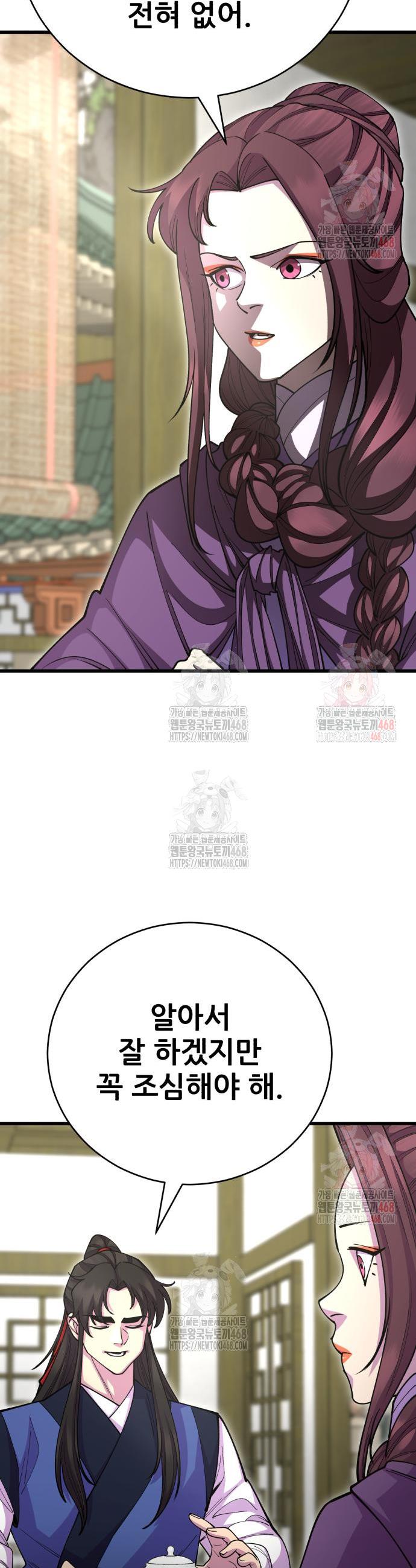 1747342564945ymnezqprpzd.jpg