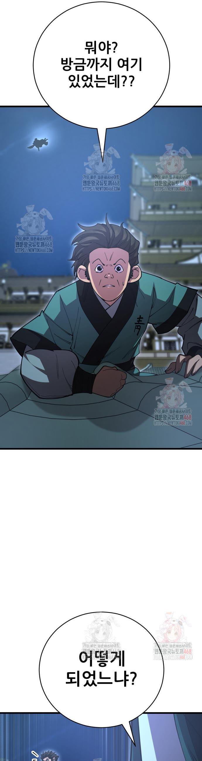 1747342573607otwwf84hiio.jpg