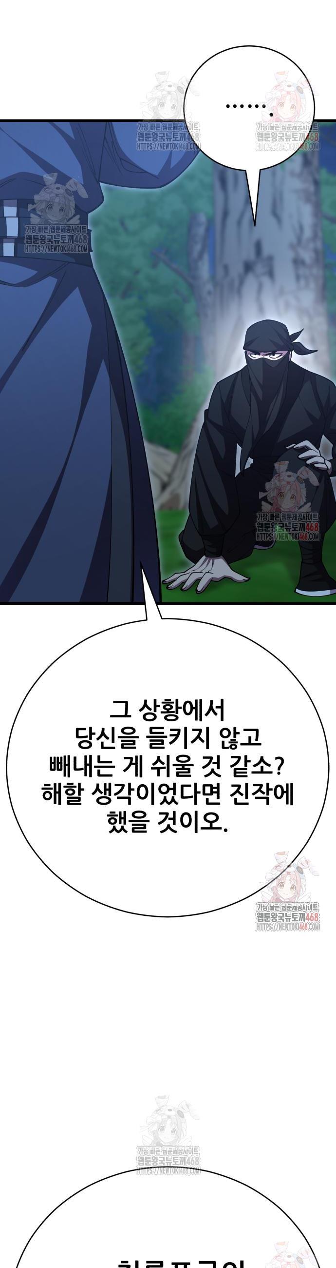 1747342579101zza9n15ch.jpg