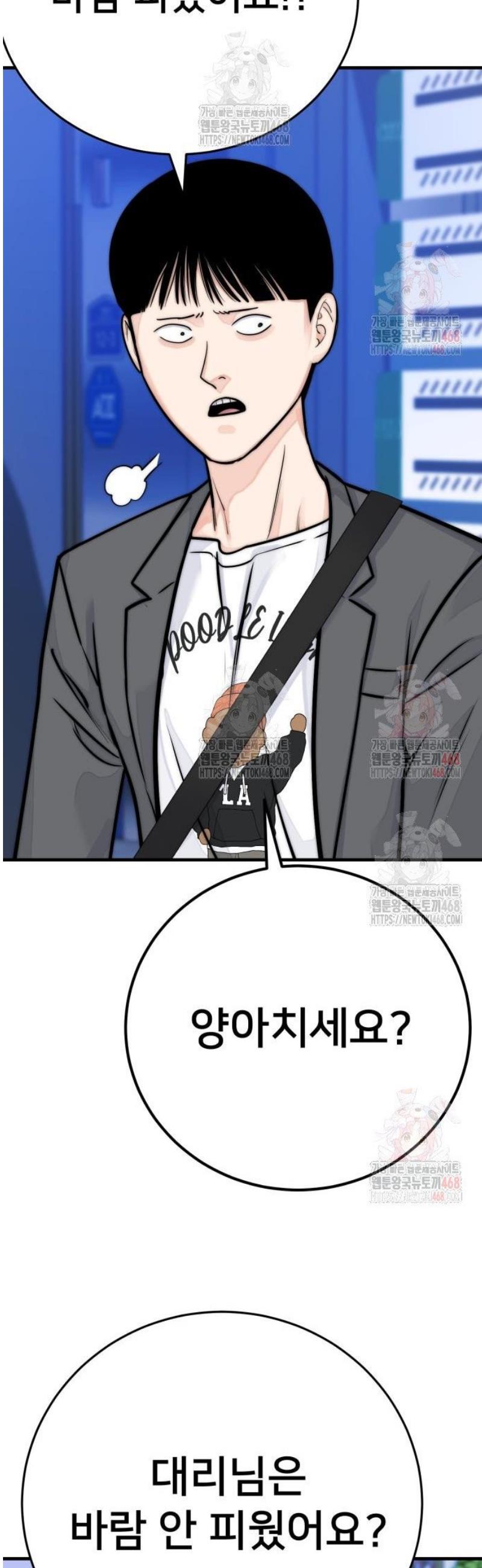 1747345485497n9cjmdiofmm.jpg