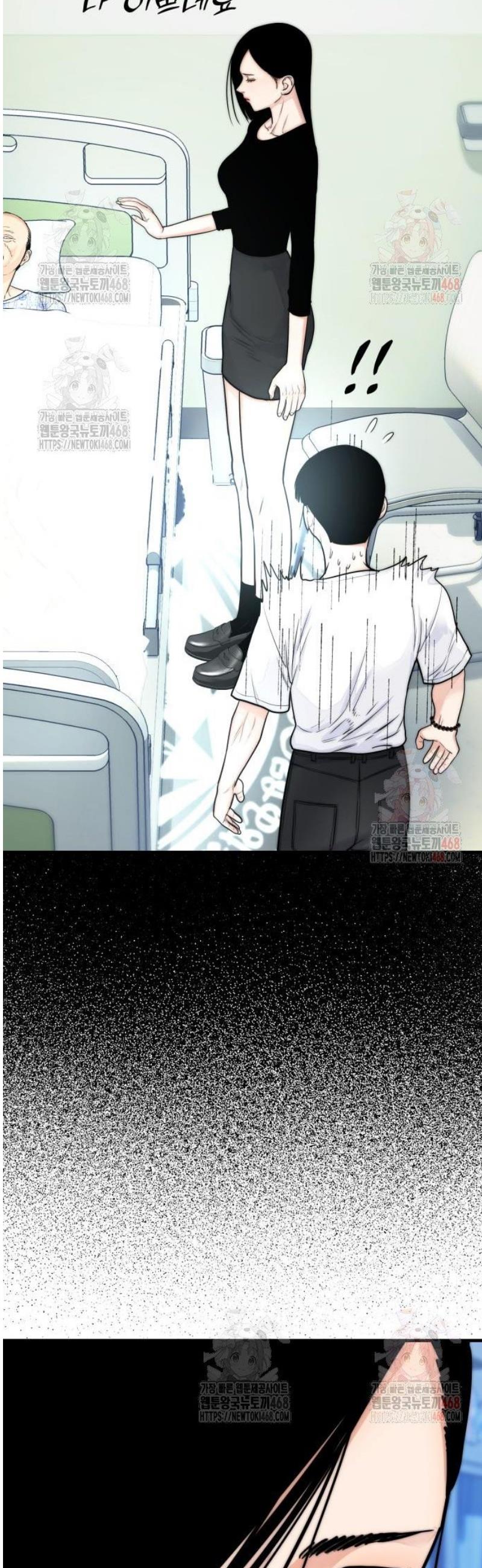 17473454888828gmuujiq9fl.jpg