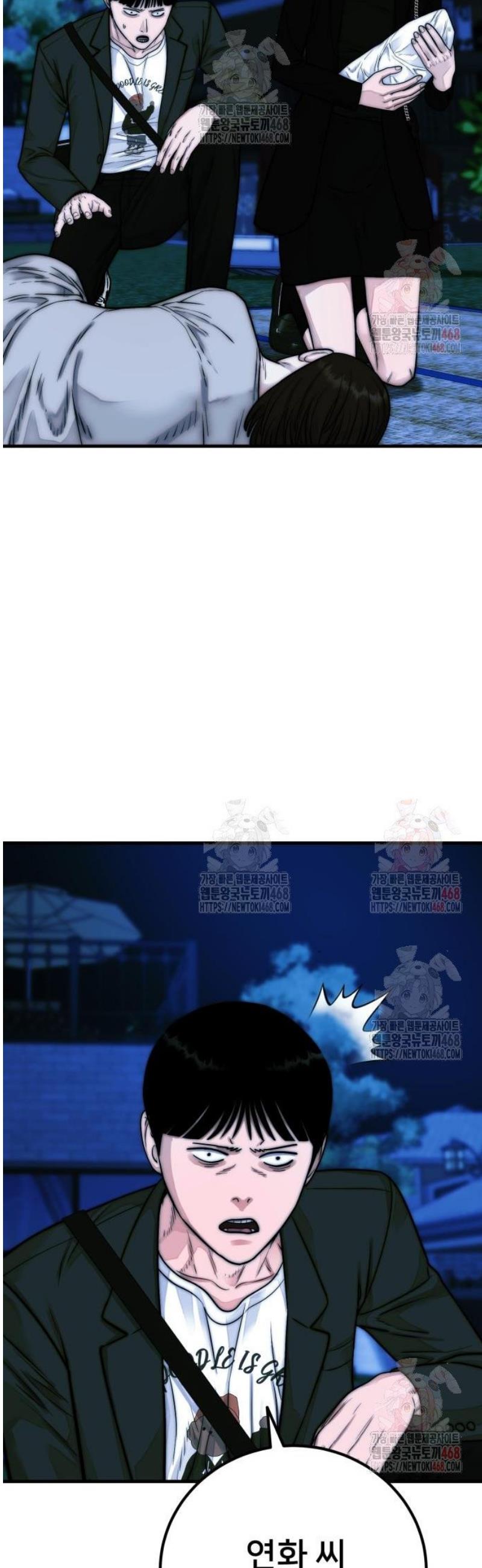 174734549314090gz9hbotrd.jpg