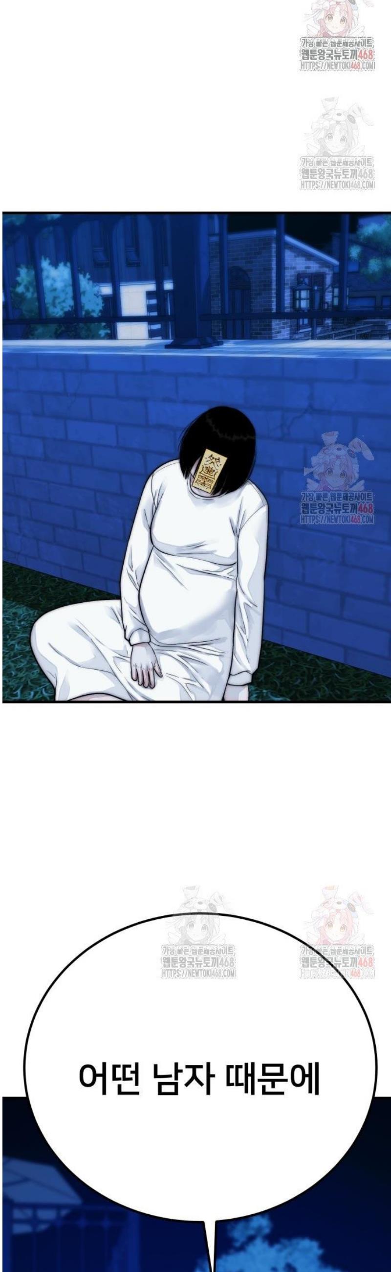 1747345493441masgpuynpp.jpg