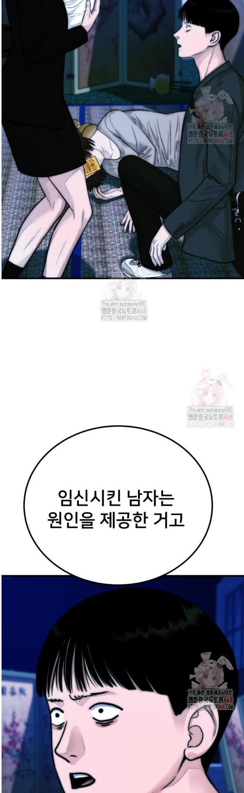 1747345497773763jiie3sfk.jpg