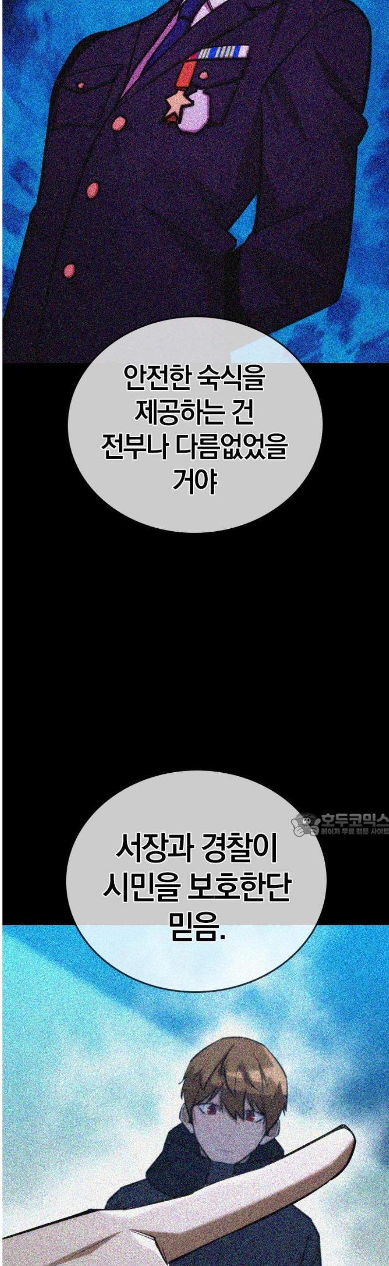 1747341906683akg4y7do5gb.jpg