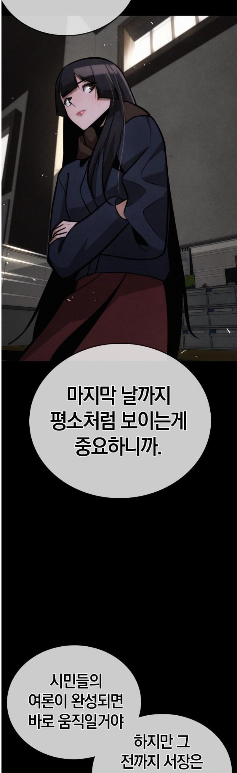 1747341907623amwejbbxcti.jpg